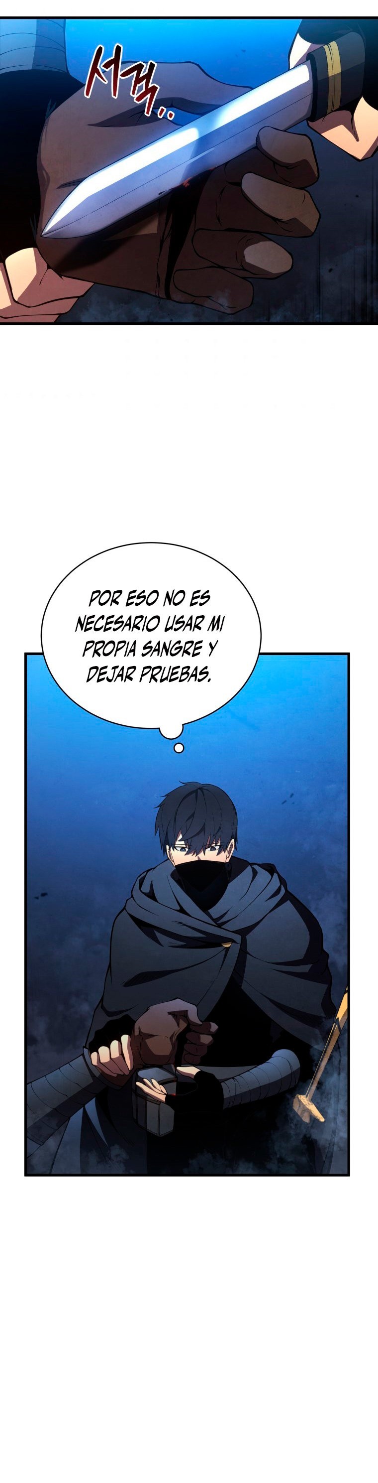 Read El Hijo Menor del Maestro de la Espada Manga Online