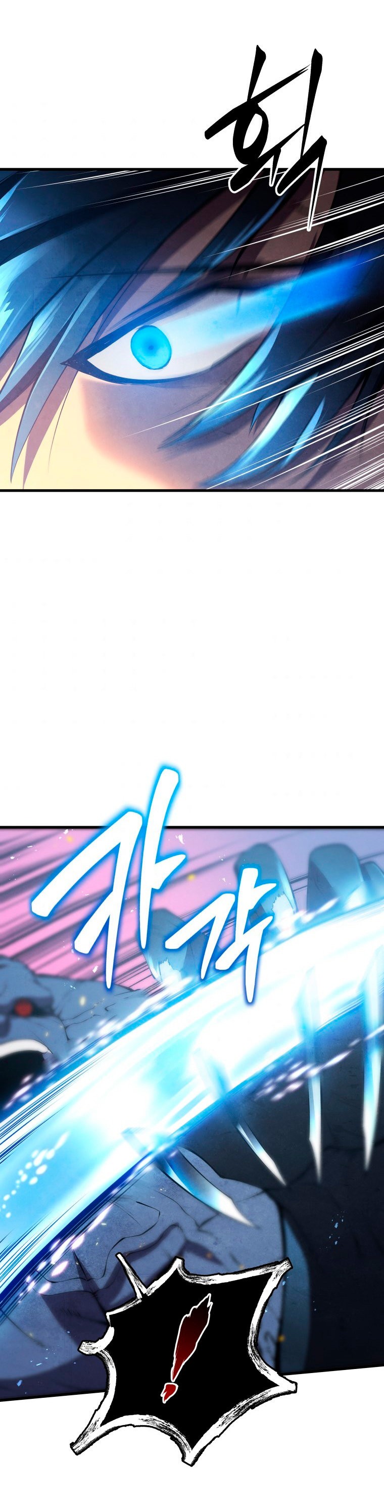 Read El Hijo Menor del Maestro de la Espada Manga Online