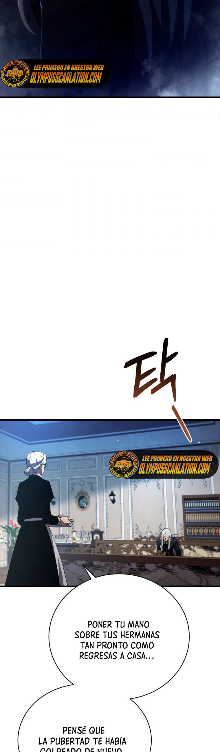Read El Hijo Menor del Maestro de la Espada Manga Online