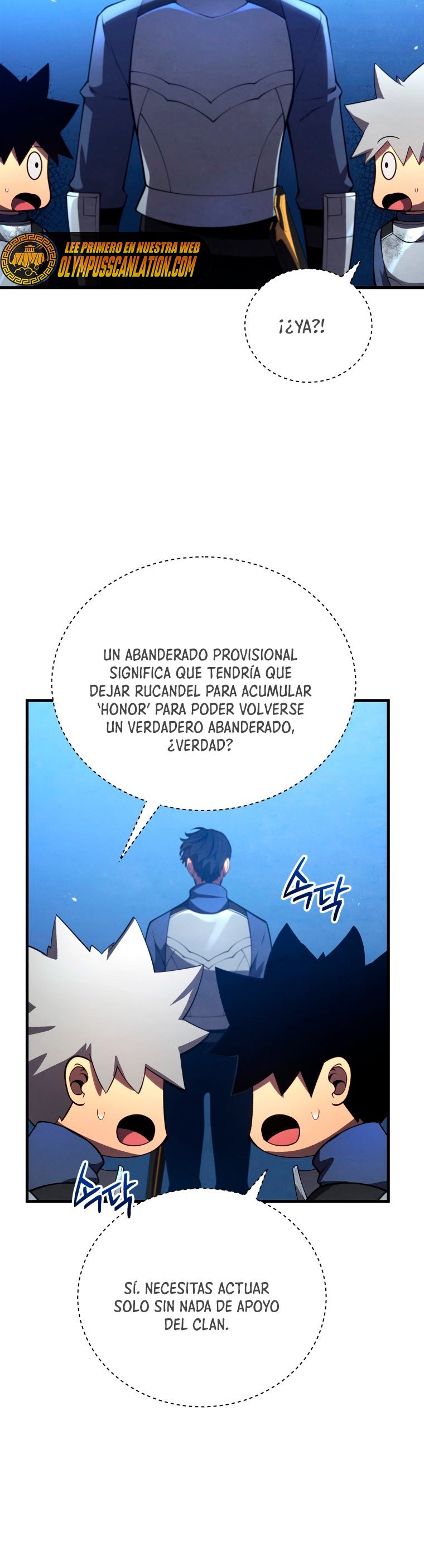 Read El Hijo Menor del Maestro de la Espada Manga Online