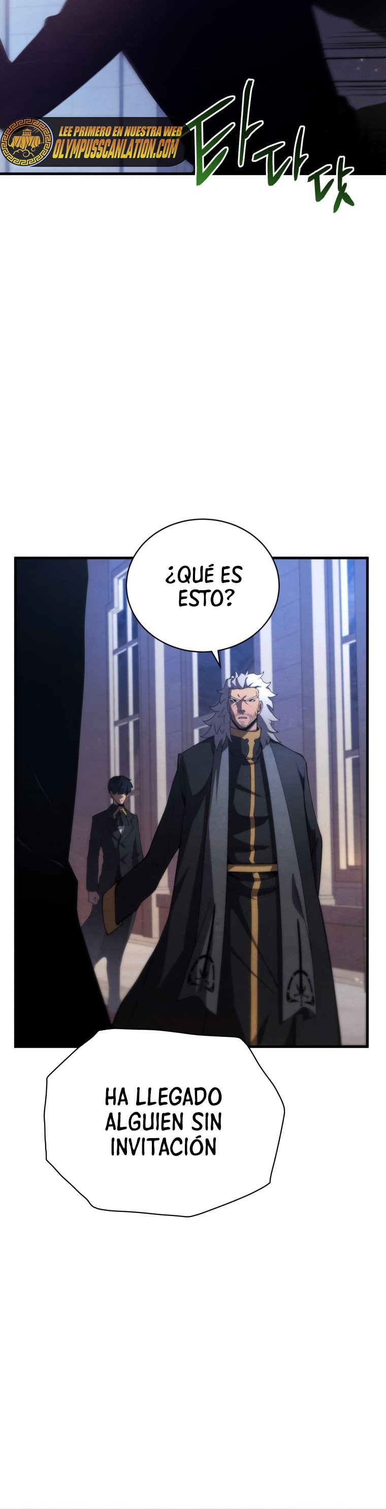 Read El Hijo Menor del Maestro de la Espada Manga Online