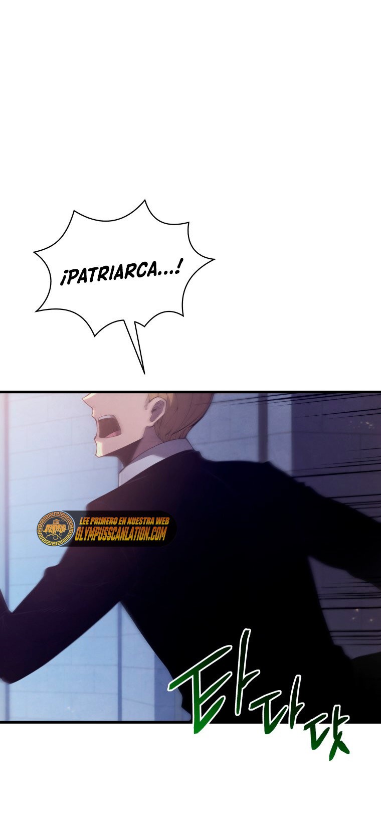 Read El Hijo Menor del Maestro de la Espada Manga Online