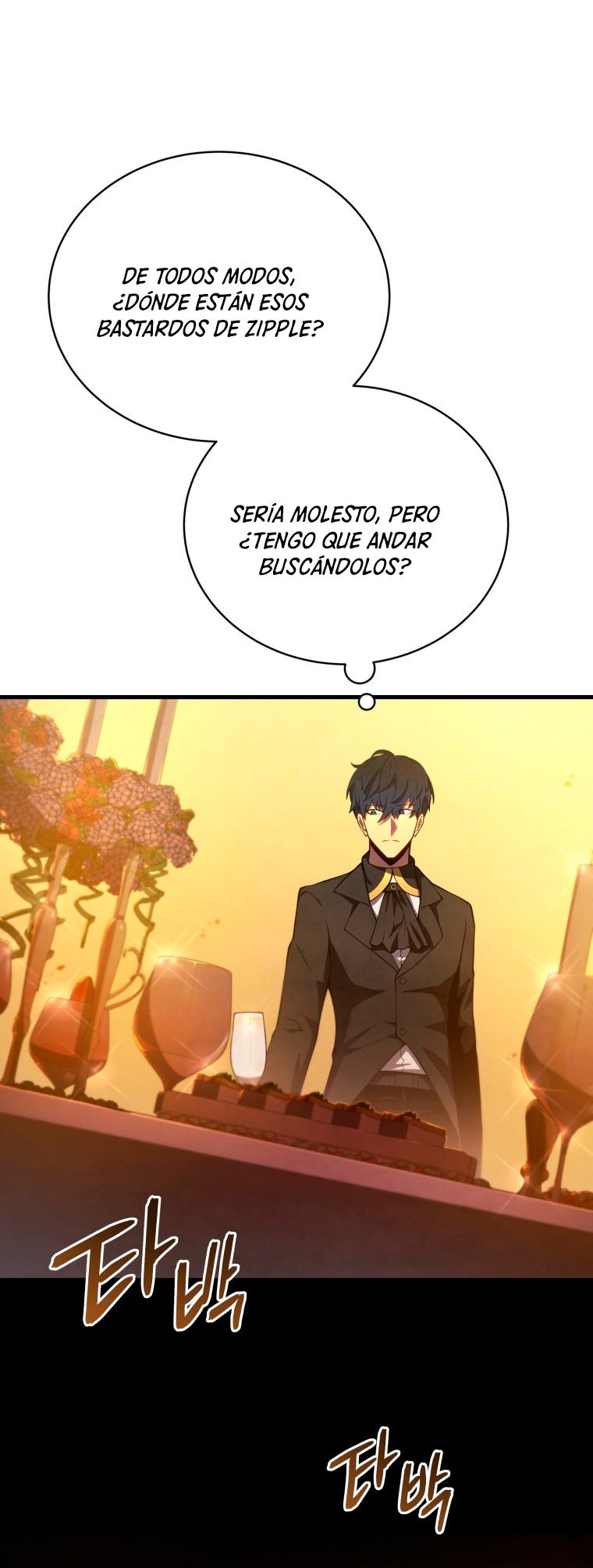 Read El Hijo Menor del Maestro de la Espada Manga Online