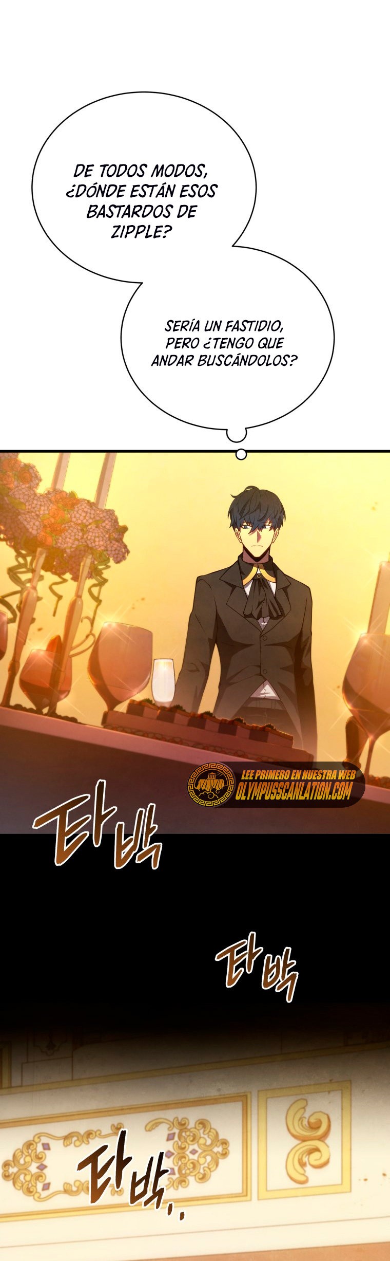 Read El Hijo Menor del Maestro de la Espada Manga Online