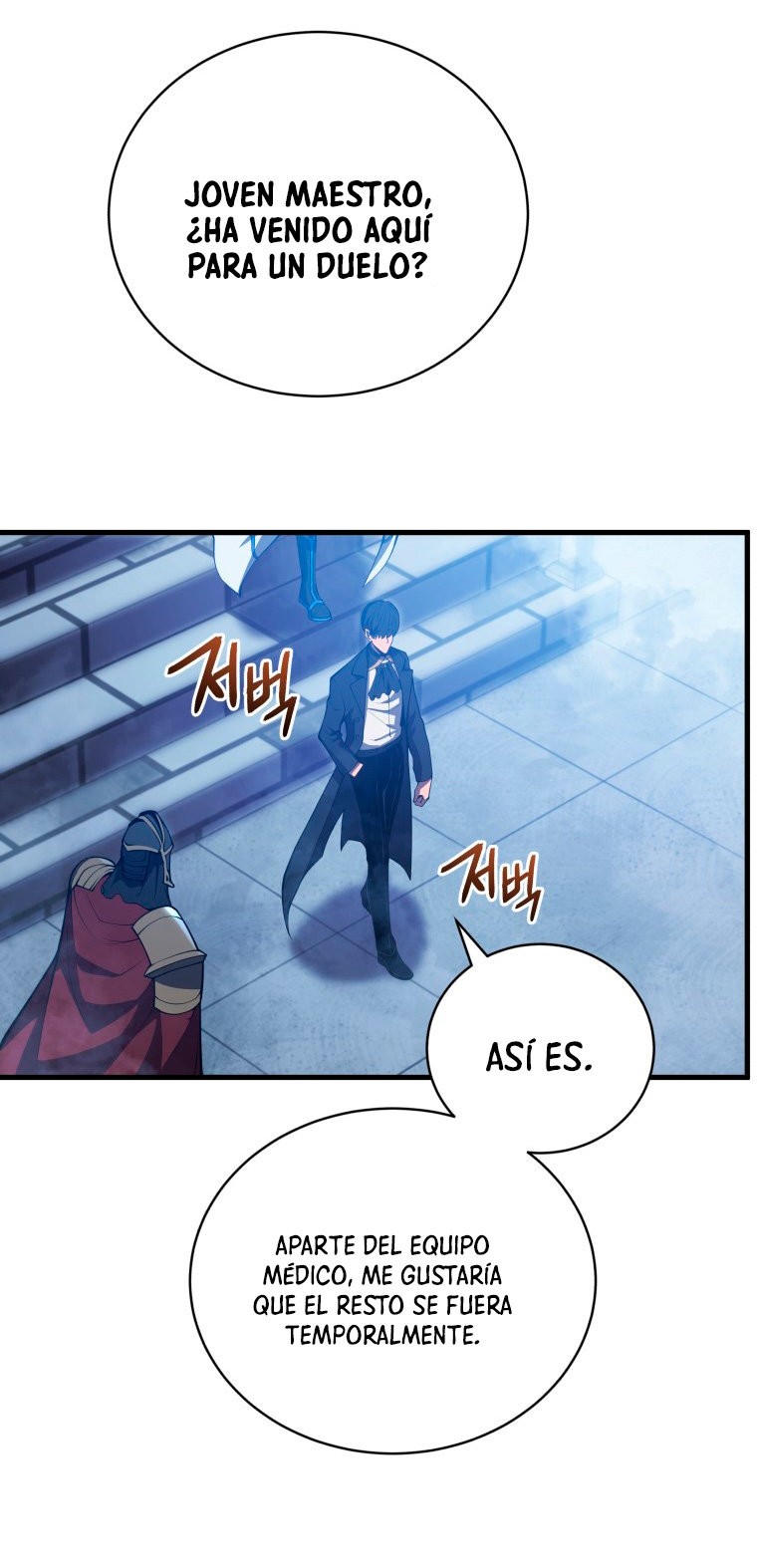 Read El Hijo Menor del Maestro de la Espada Manga Online