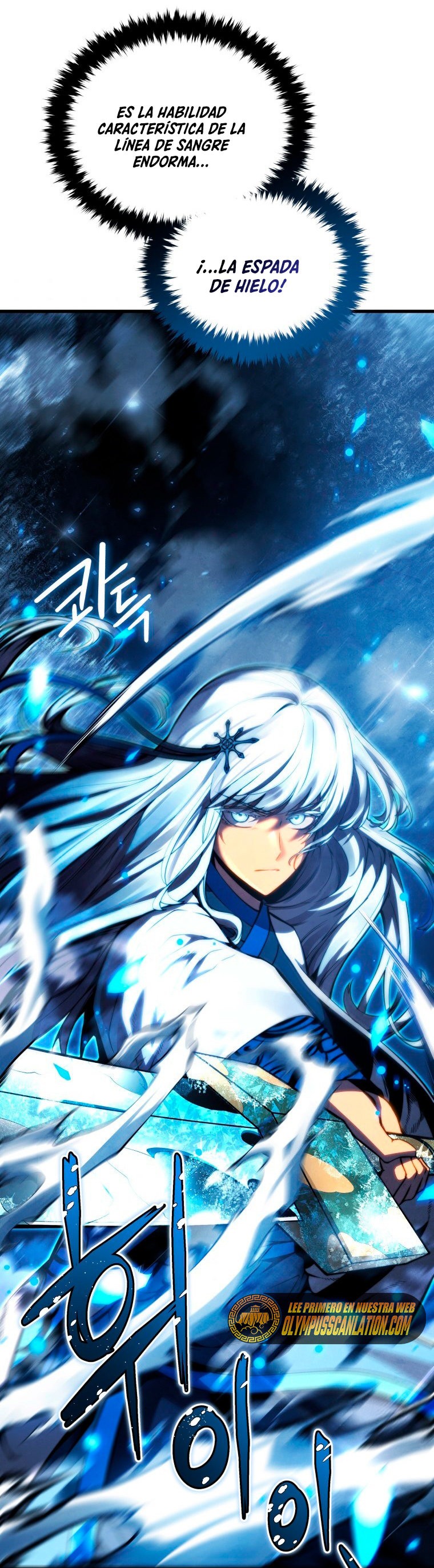Read El Hijo Menor del Maestro de la Espada Manga Online