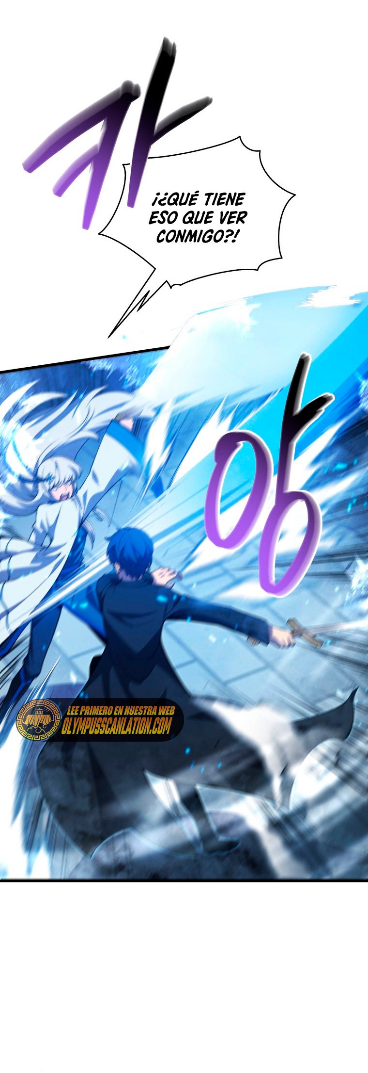 Read El Hijo Menor del Maestro de la Espada Manga Online