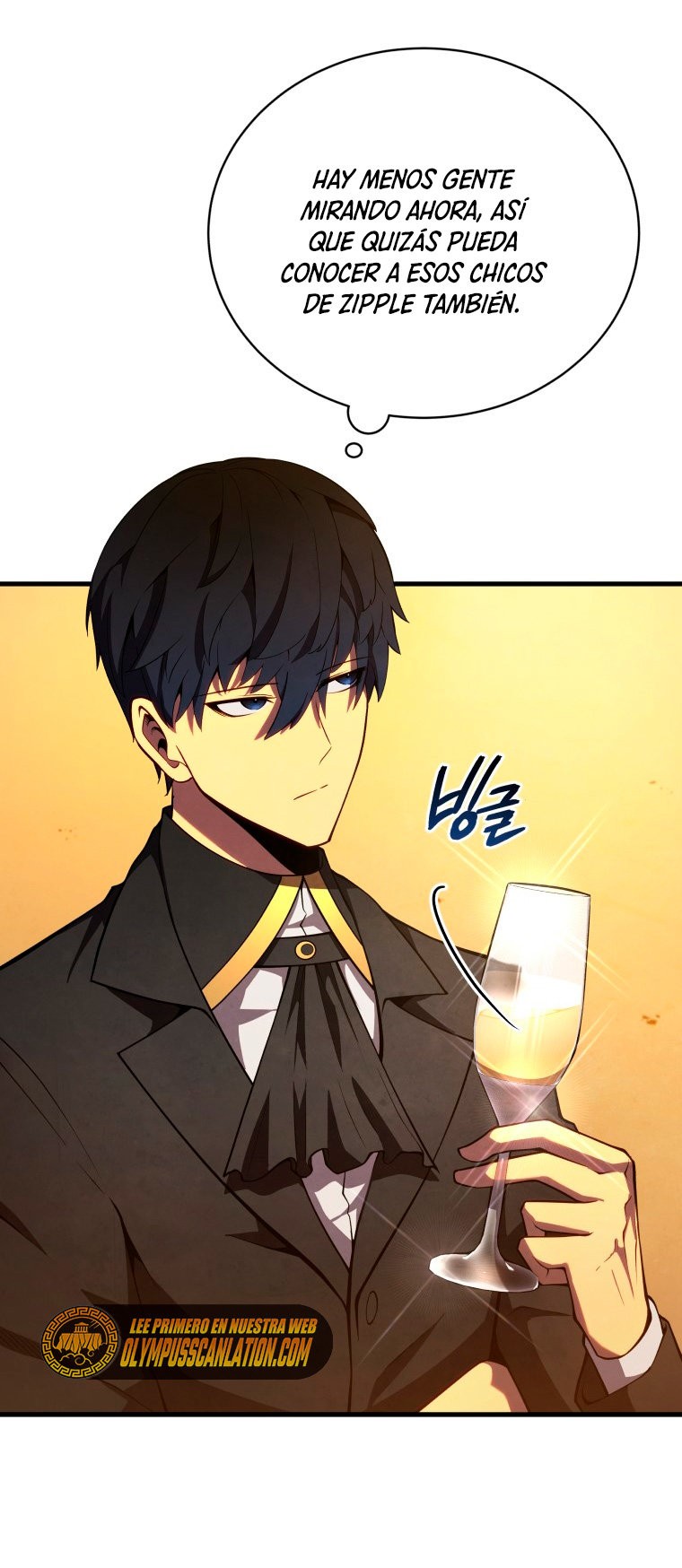 Read El Hijo Menor del Maestro de la Espada Manga Online