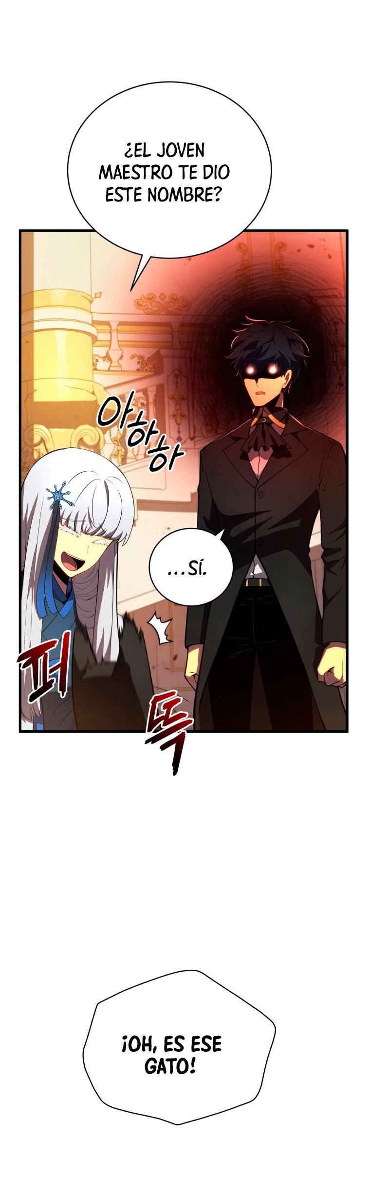 Read El Hijo Menor del Maestro de la Espada Manga Online