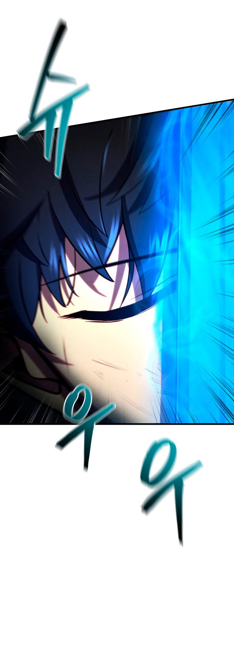 Read El Hijo Menor del Maestro de la Espada Manga Online