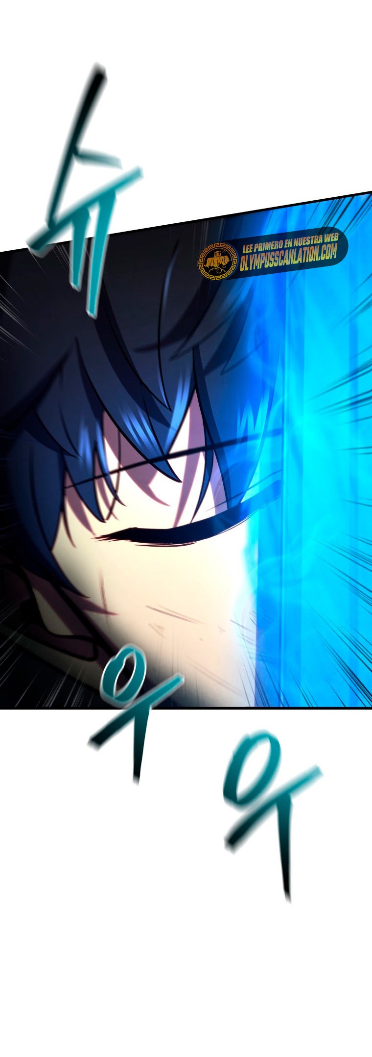 Read El Hijo Menor del Maestro de la Espada Manga Online