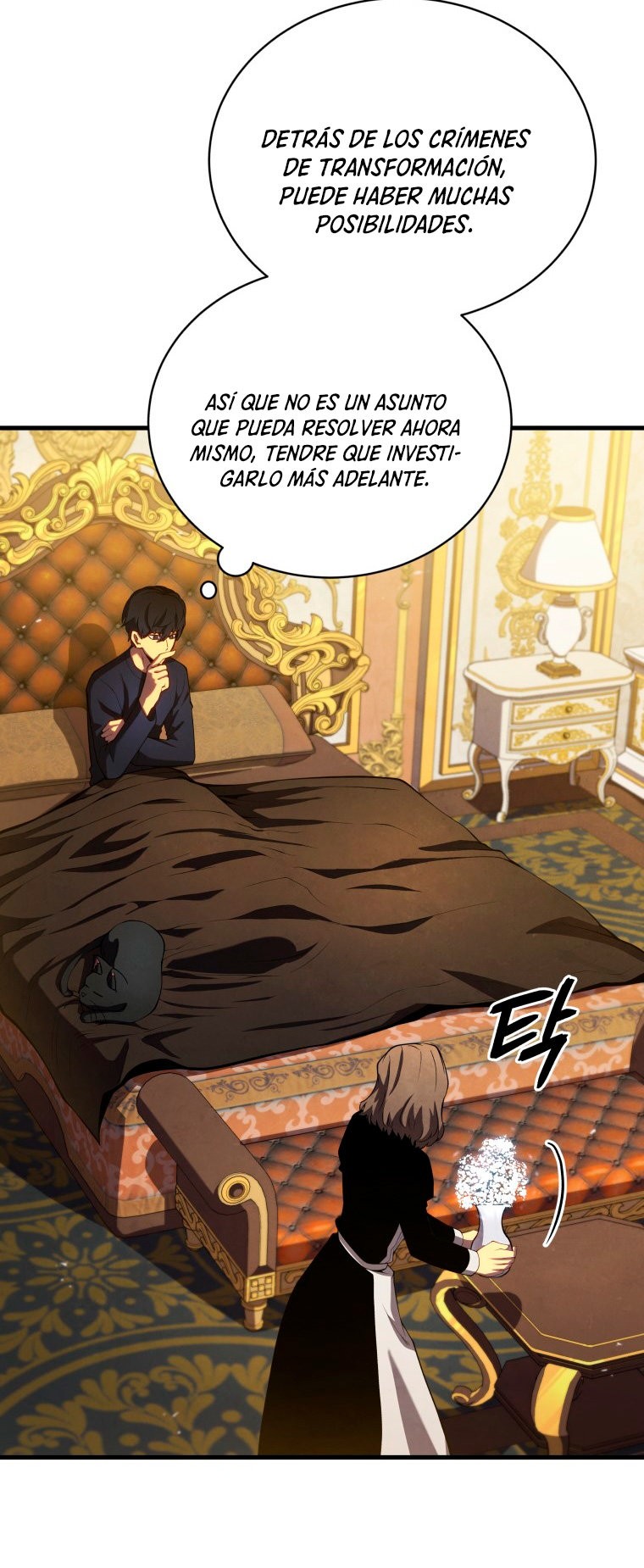 Read El Hijo Menor del Maestro de la Espada Manga Online