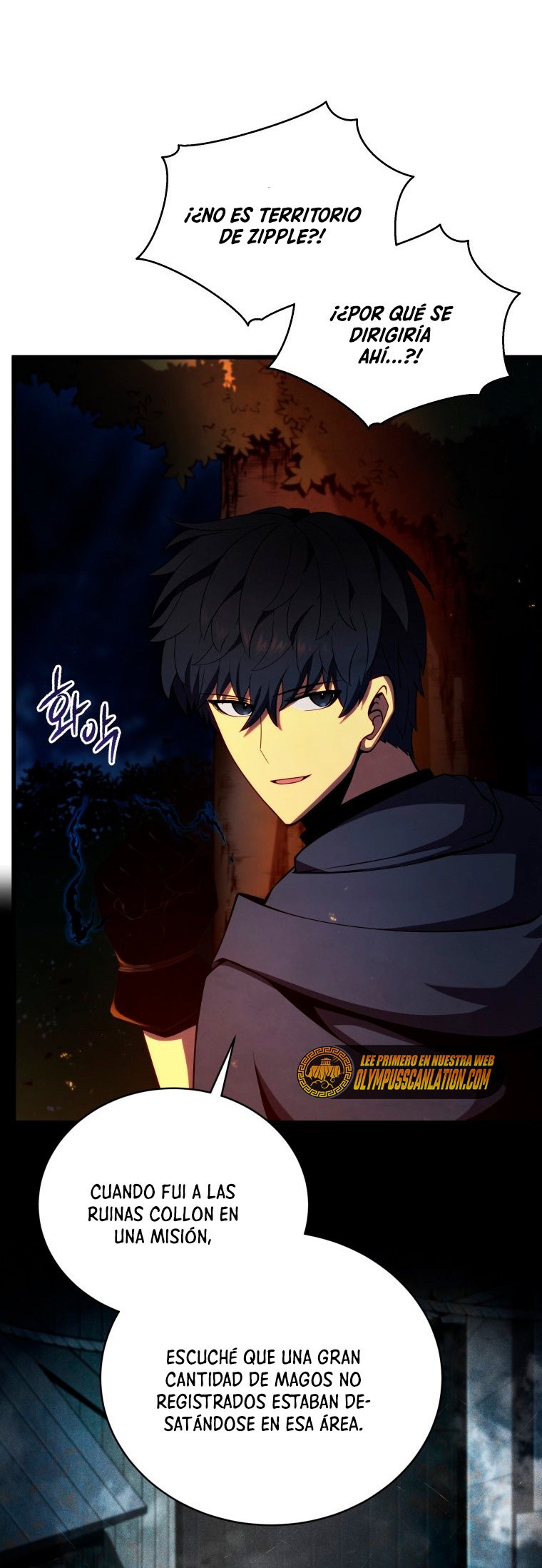 Read El Hijo Menor del Maestro de la Espada Manga Online