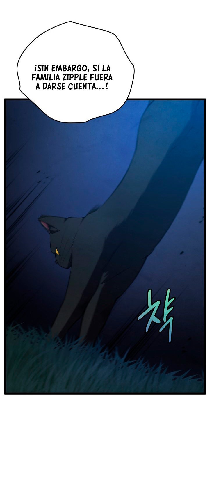 Read El Hijo Menor del Maestro de la Espada Manga Online