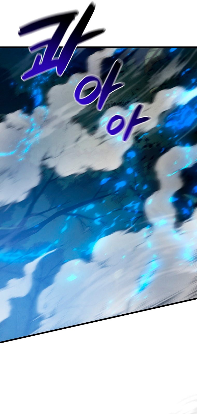Read El Hijo Menor del Maestro de la Espada Manga Online