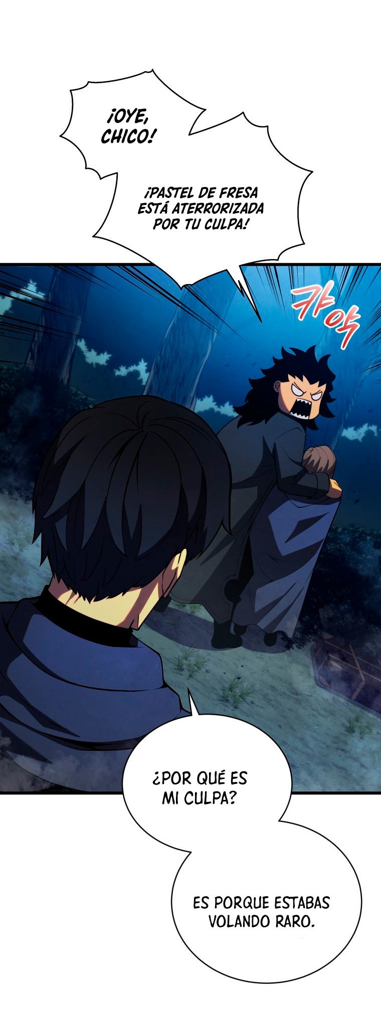 Read El Hijo Menor del Maestro de la Espada Manga Online