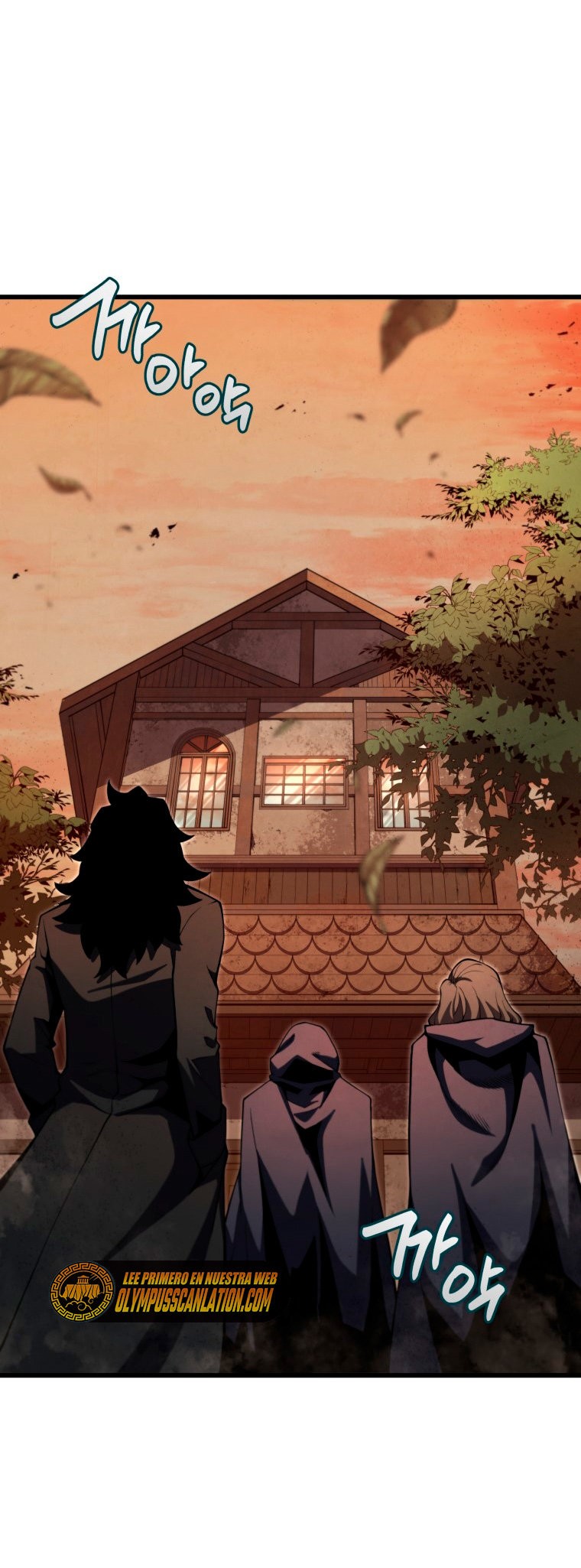 Read El Hijo Menor del Maestro de la Espada Manga Online