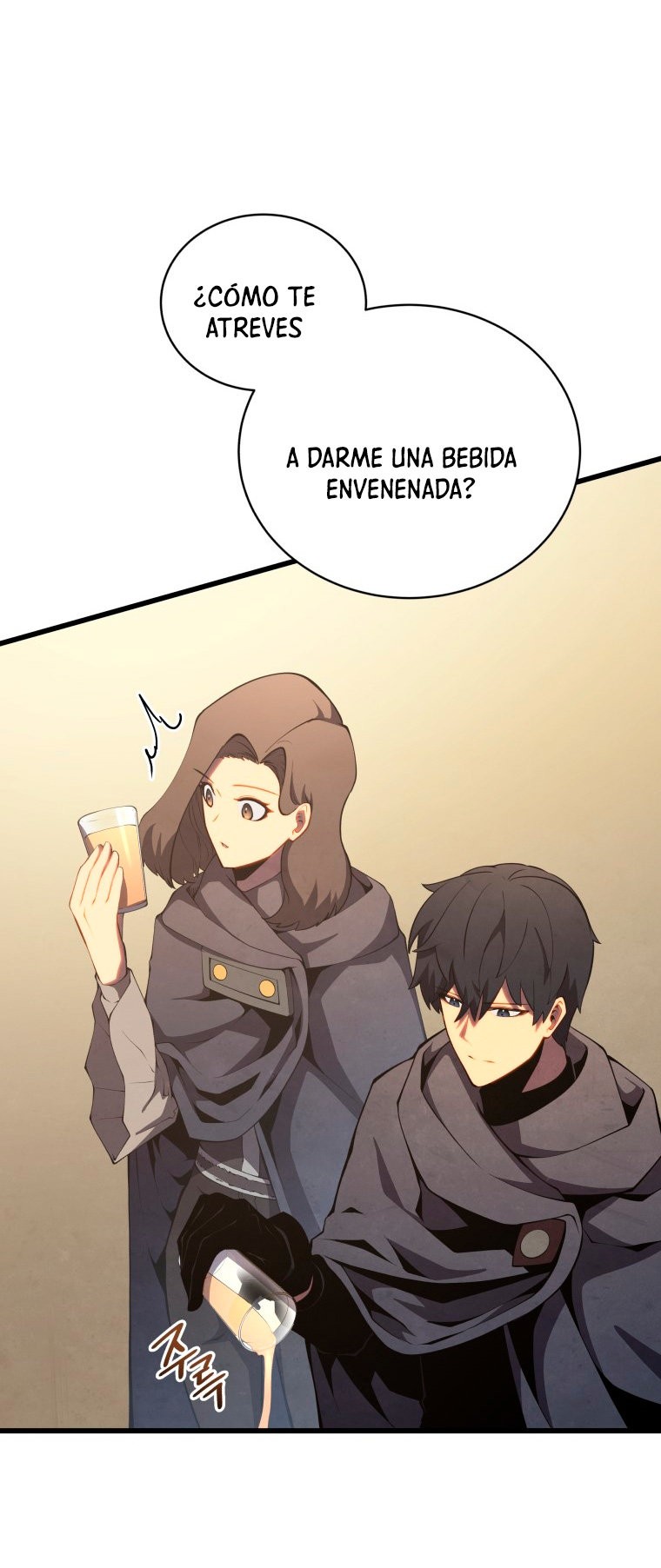 Read El Hijo Menor del Maestro de la Espada Manga Online