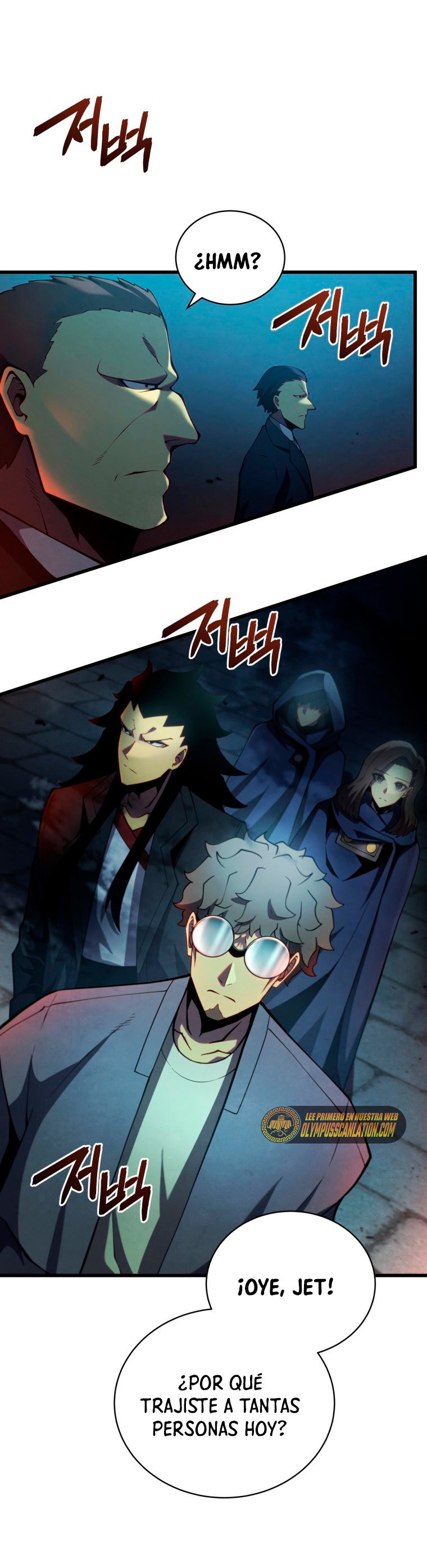 Read El Hijo Menor del Maestro de la Espada Manga Online