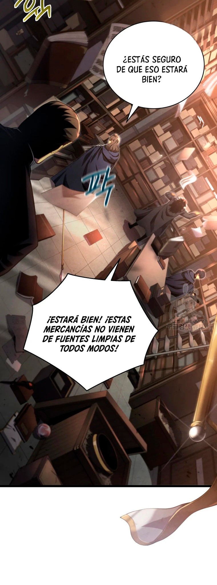 Read El Hijo Menor del Maestro de la Espada Manga Online