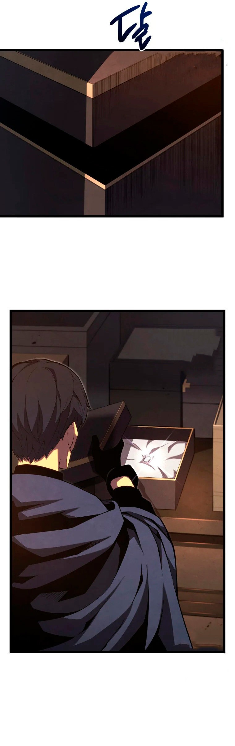 Read El Hijo Menor del Maestro de la Espada Manga Online