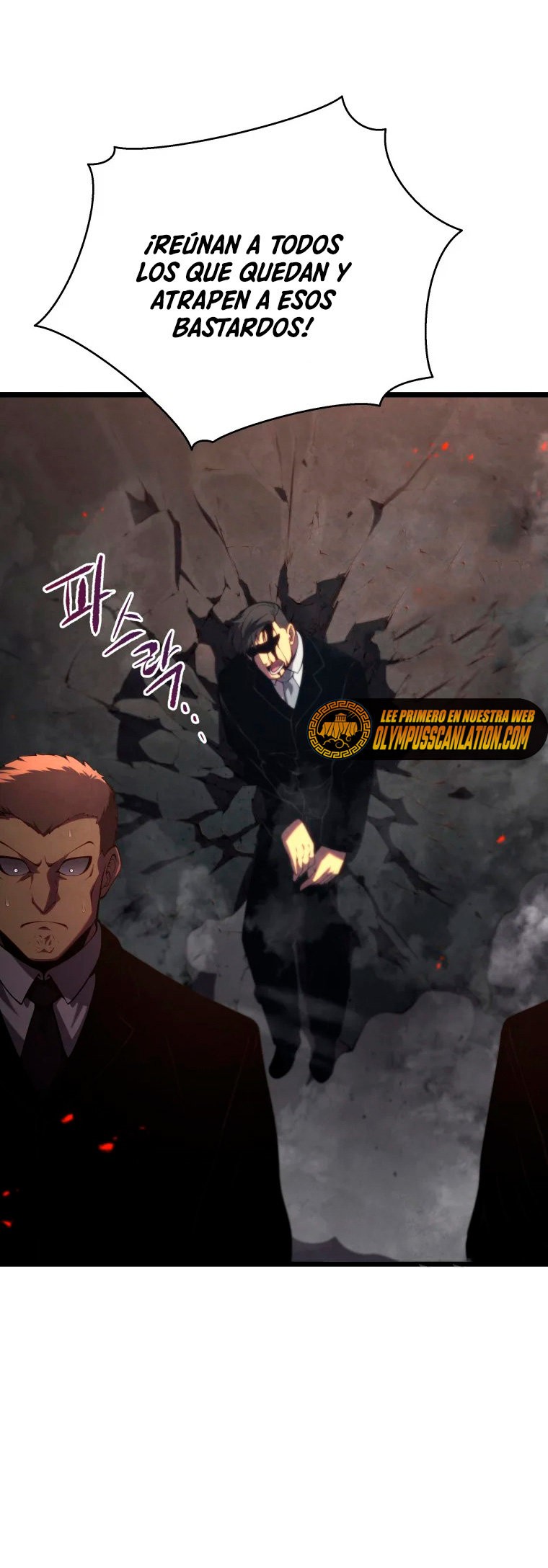 Read El Hijo Menor del Maestro de la Espada Manga Online