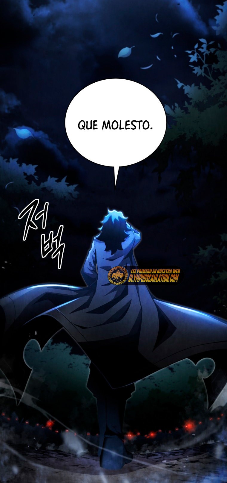 Read El Hijo Menor del Maestro de la Espada Manga Online