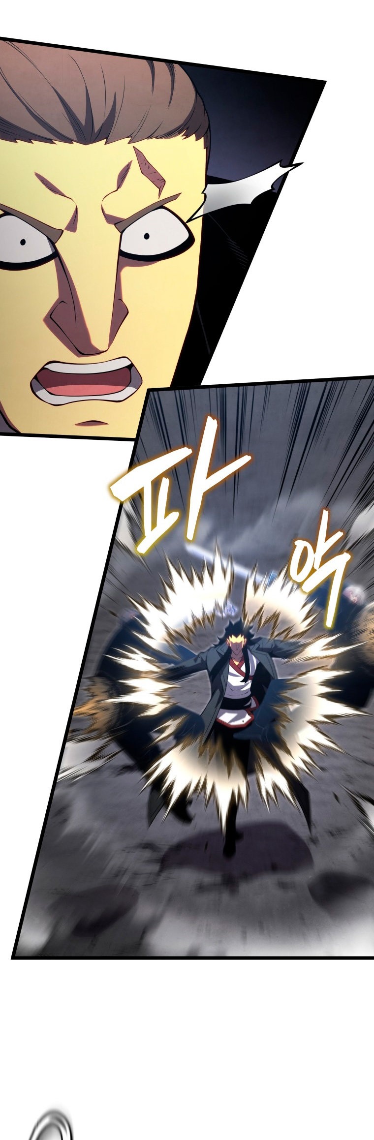 Read El Hijo Menor del Maestro de la Espada Manga Online
