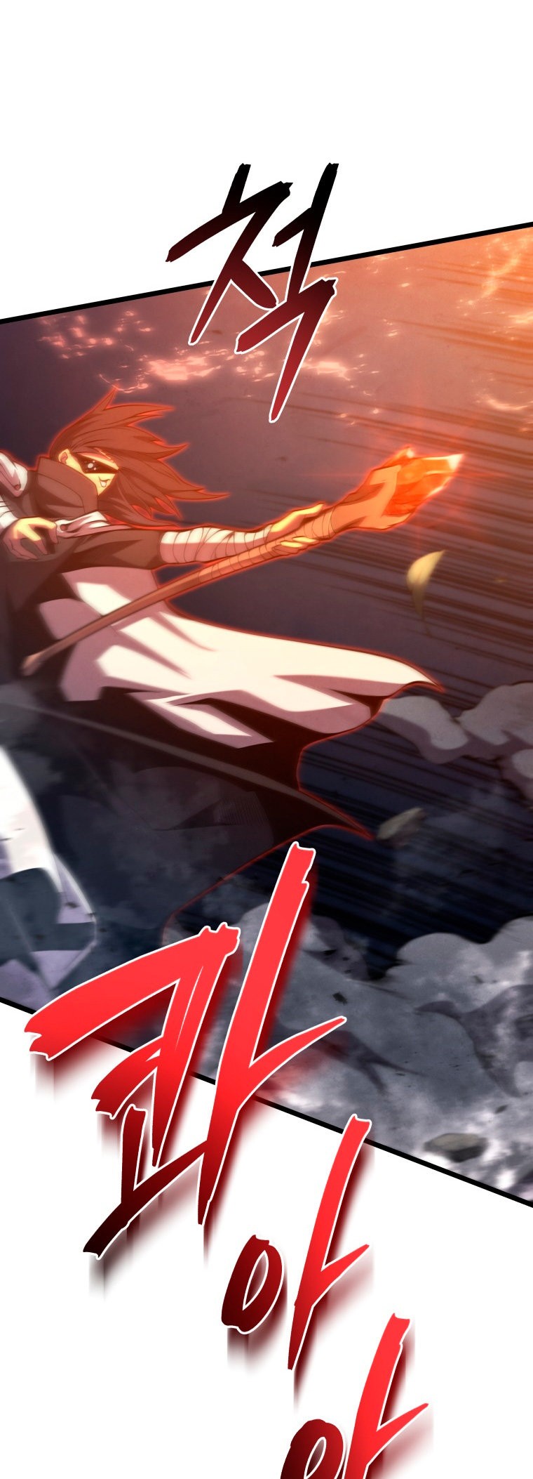 Read El Hijo Menor del Maestro de la Espada Manga Online