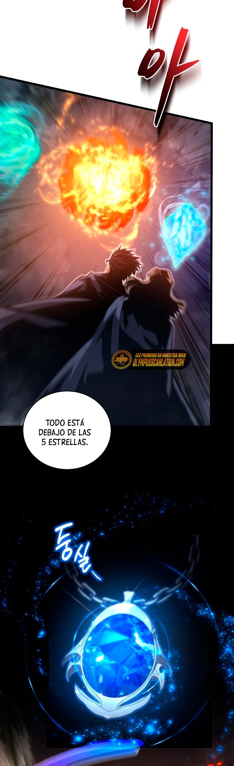 Read El Hijo Menor del Maestro de la Espada Manga Online