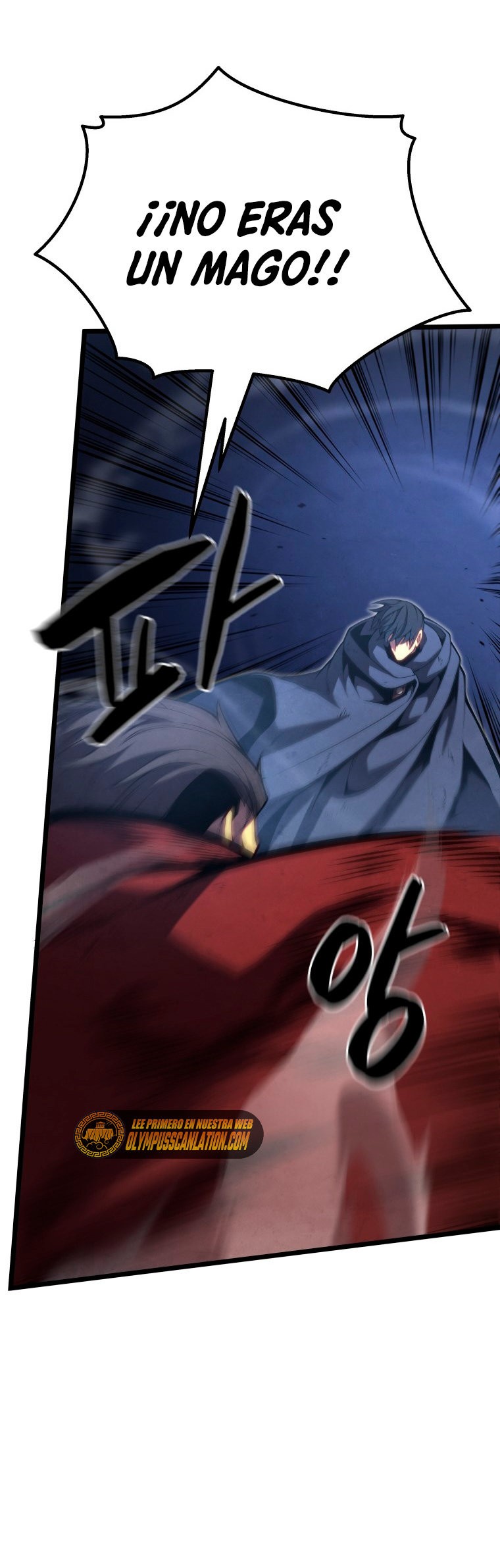 Read El Hijo Menor del Maestro de la Espada Manga Online