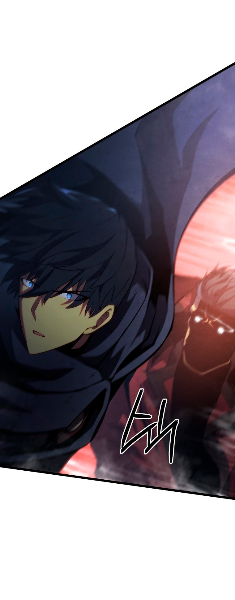 Read El Hijo Menor del Maestro de la Espada Manga Online
