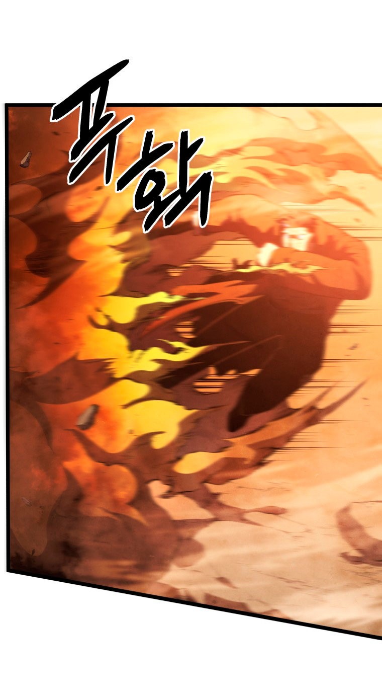 Read El Hijo Menor del Maestro de la Espada Manga Online