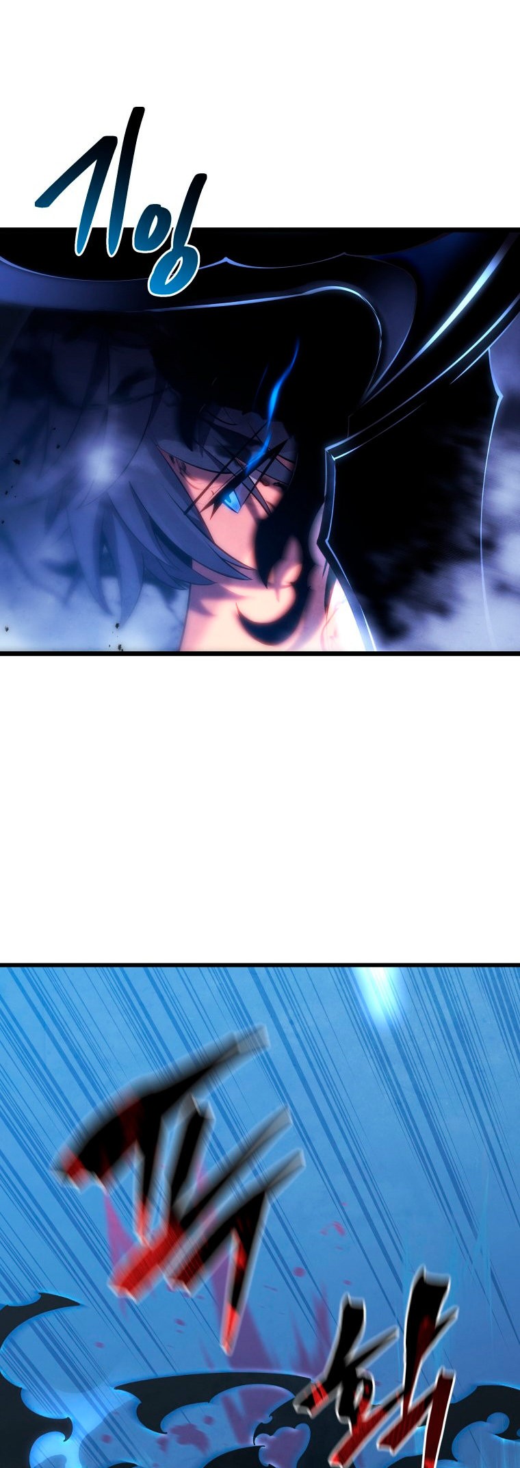 Read El Hijo Menor del Maestro de la Espada Manga Online