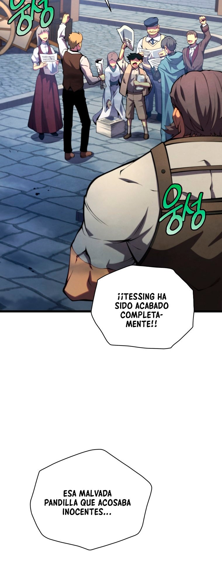 Read El Hijo Menor del Maestro de la Espada Manga Online
