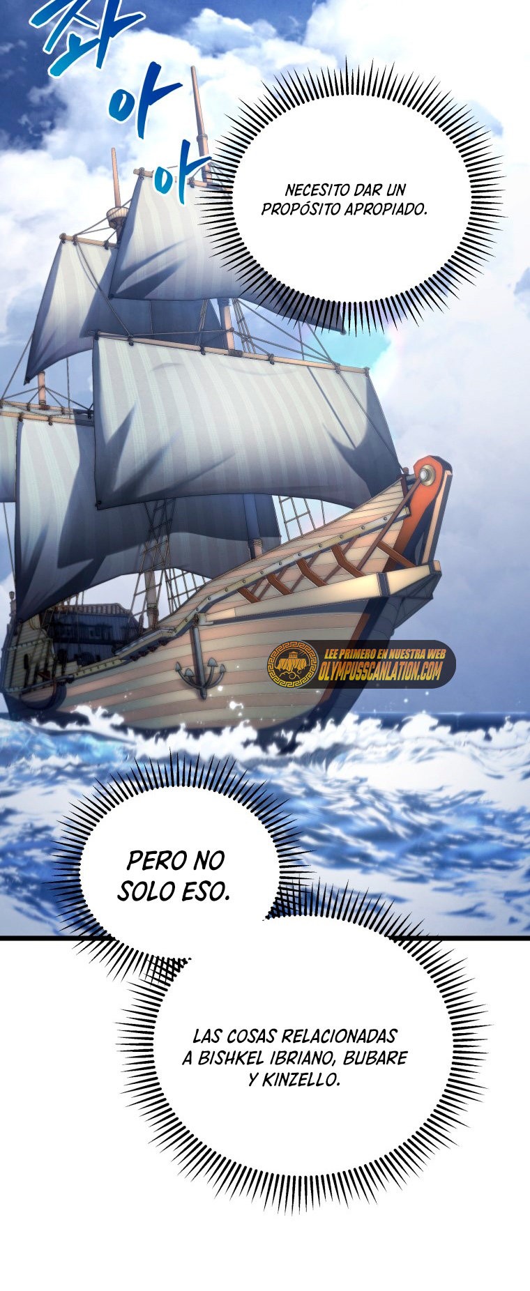 Read El Hijo Menor del Maestro de la Espada Manga Online