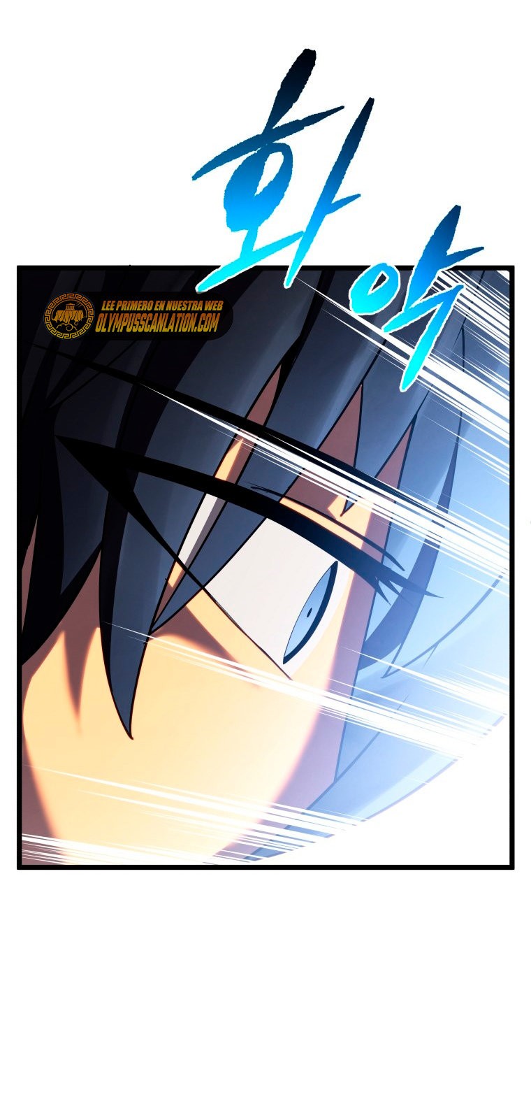 Read El Hijo Menor del Maestro de la Espada Manga Online