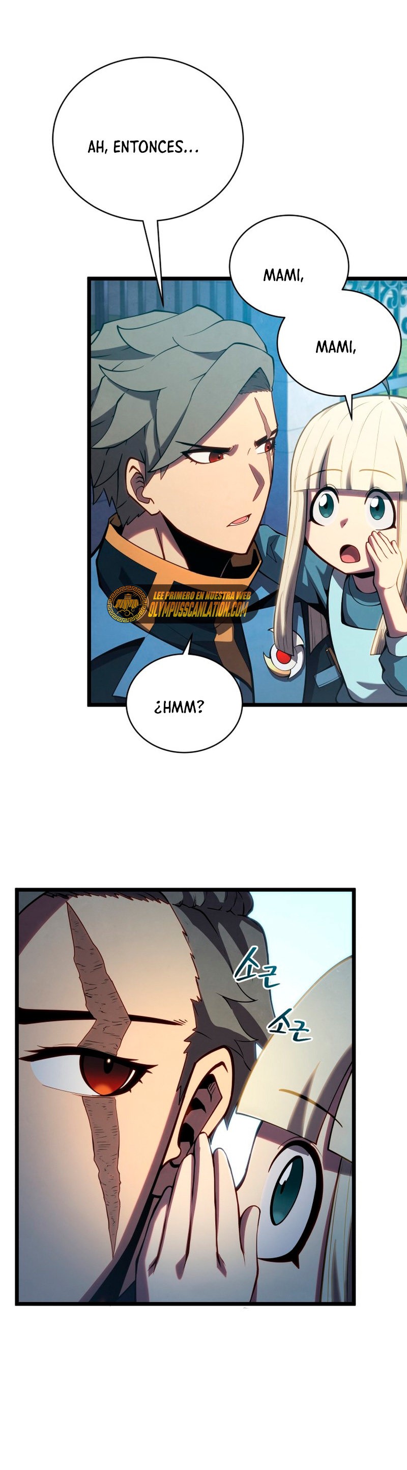 Read El Hijo Menor del Maestro de la Espada Manga Online