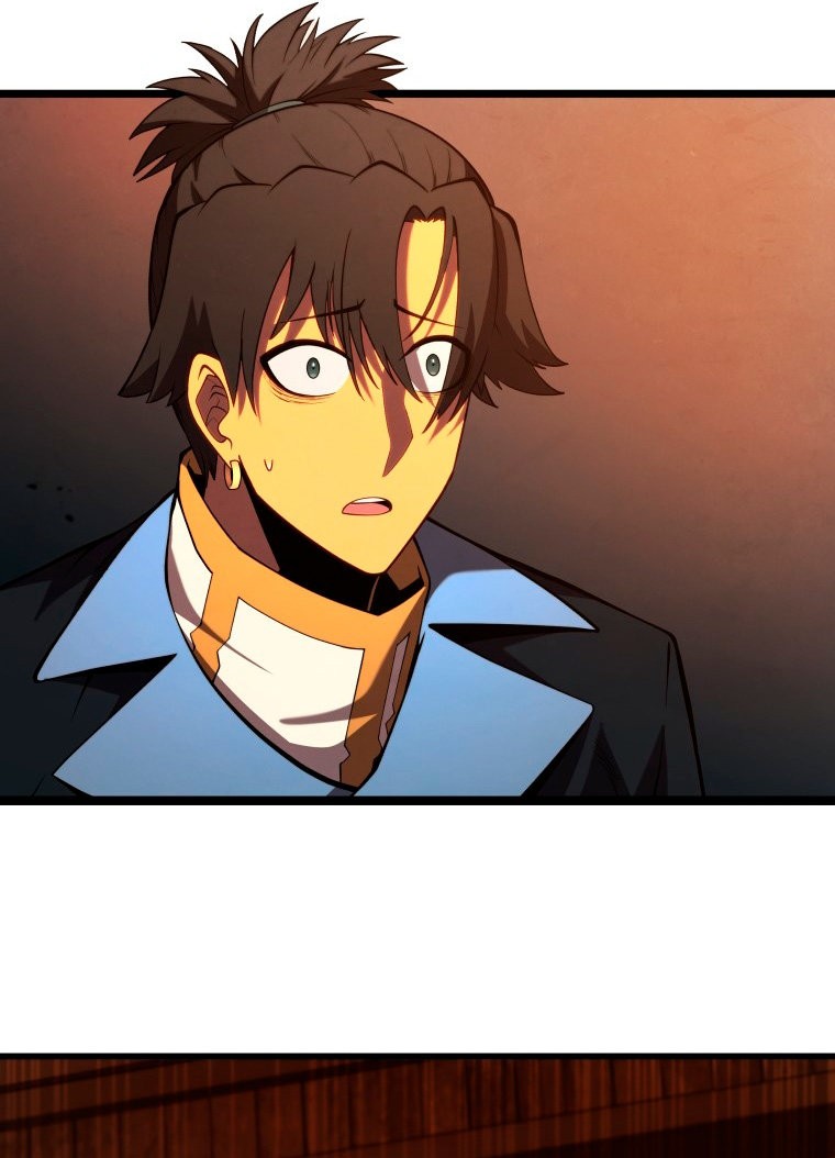 Read El Hijo Menor del Maestro de la Espada Manga Online