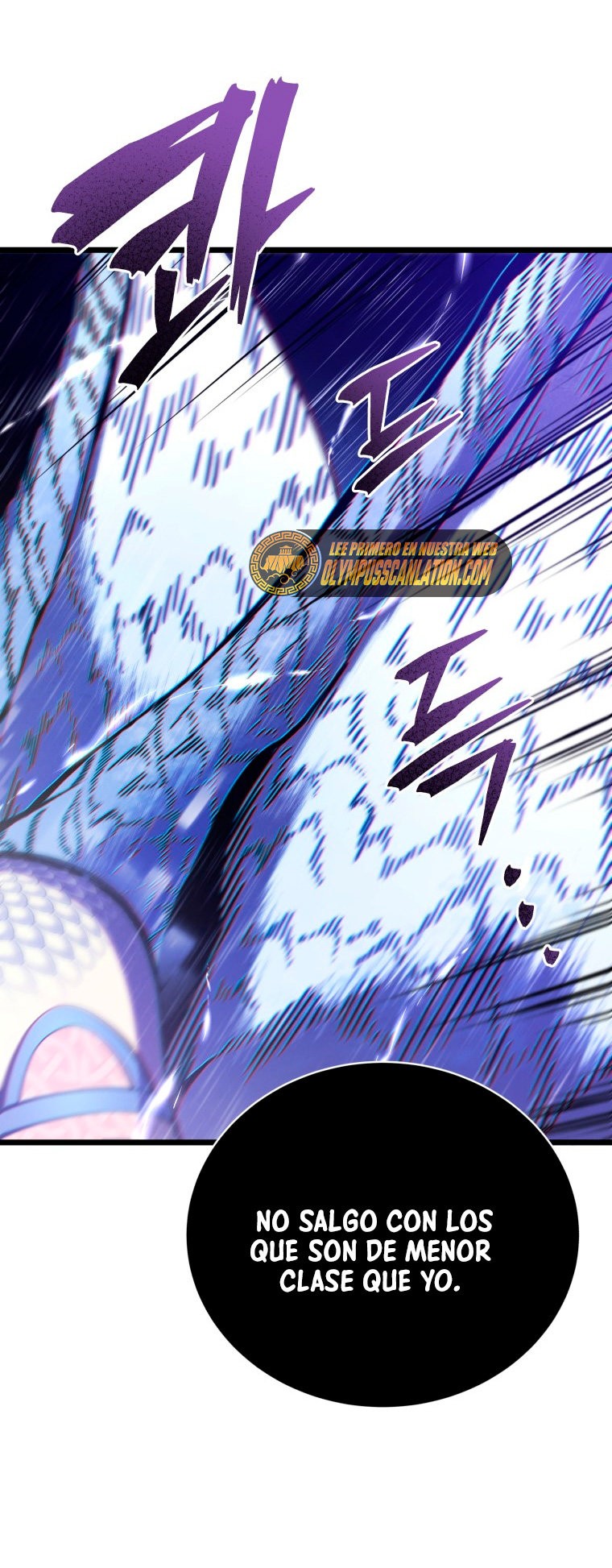 Read El Hijo Menor del Maestro de la Espada Manga Online