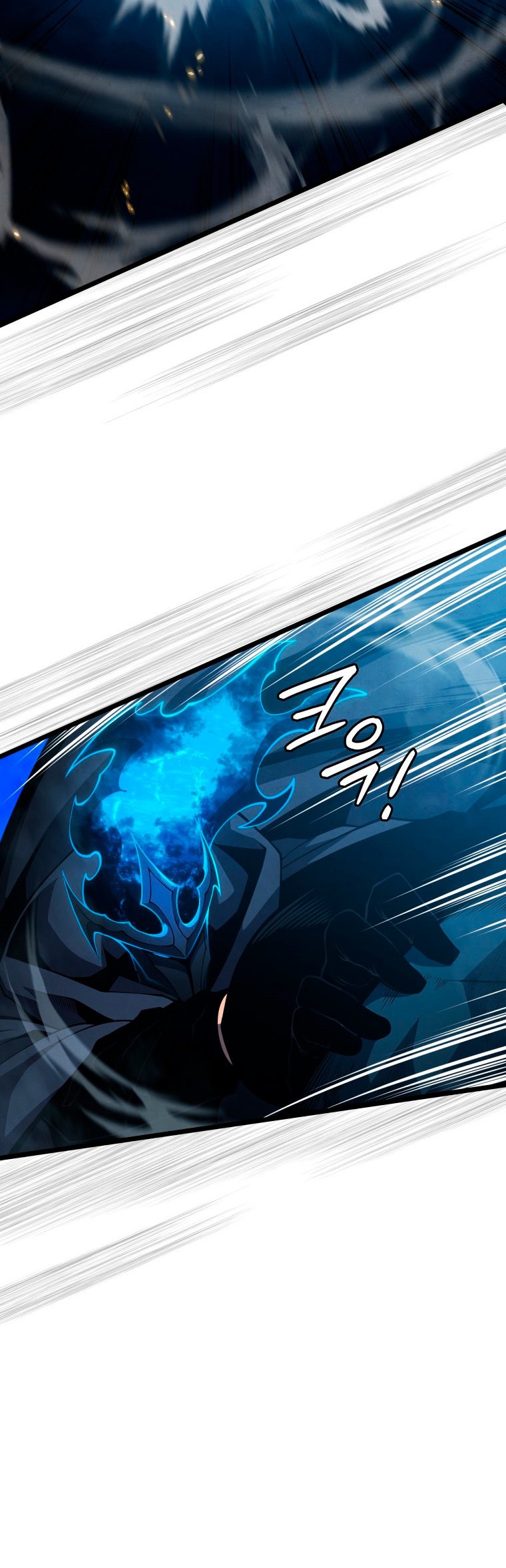 Read El Hijo Menor del Maestro de la Espada Manga Online