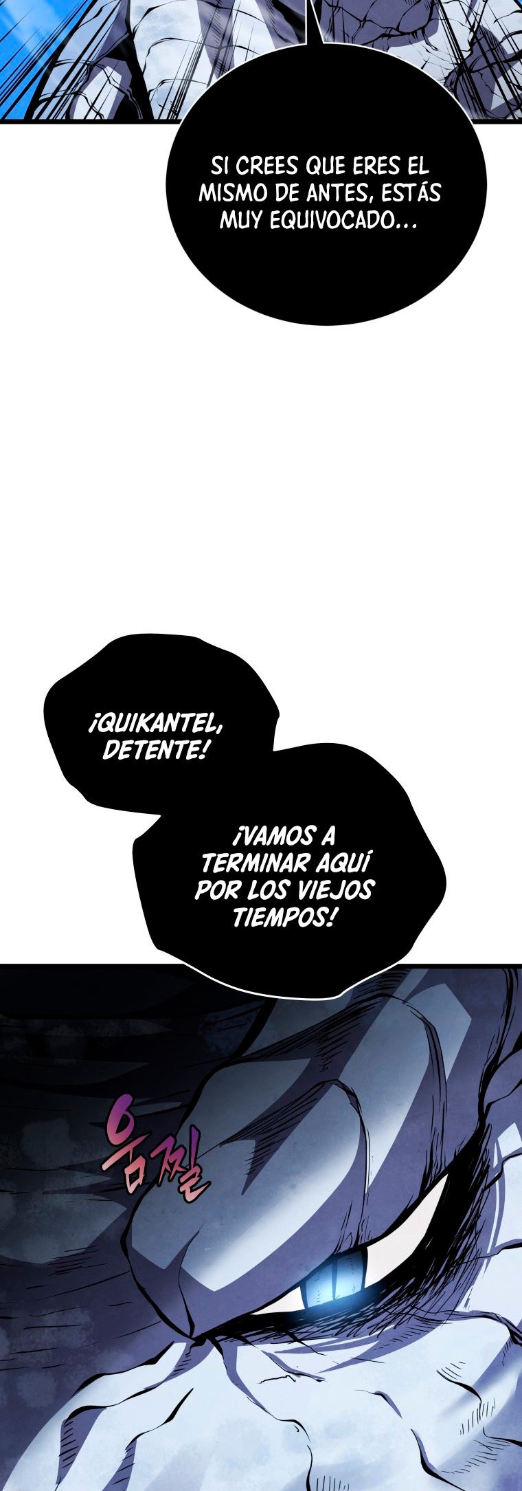 Read El Hijo Menor del Maestro de la Espada Manga Online