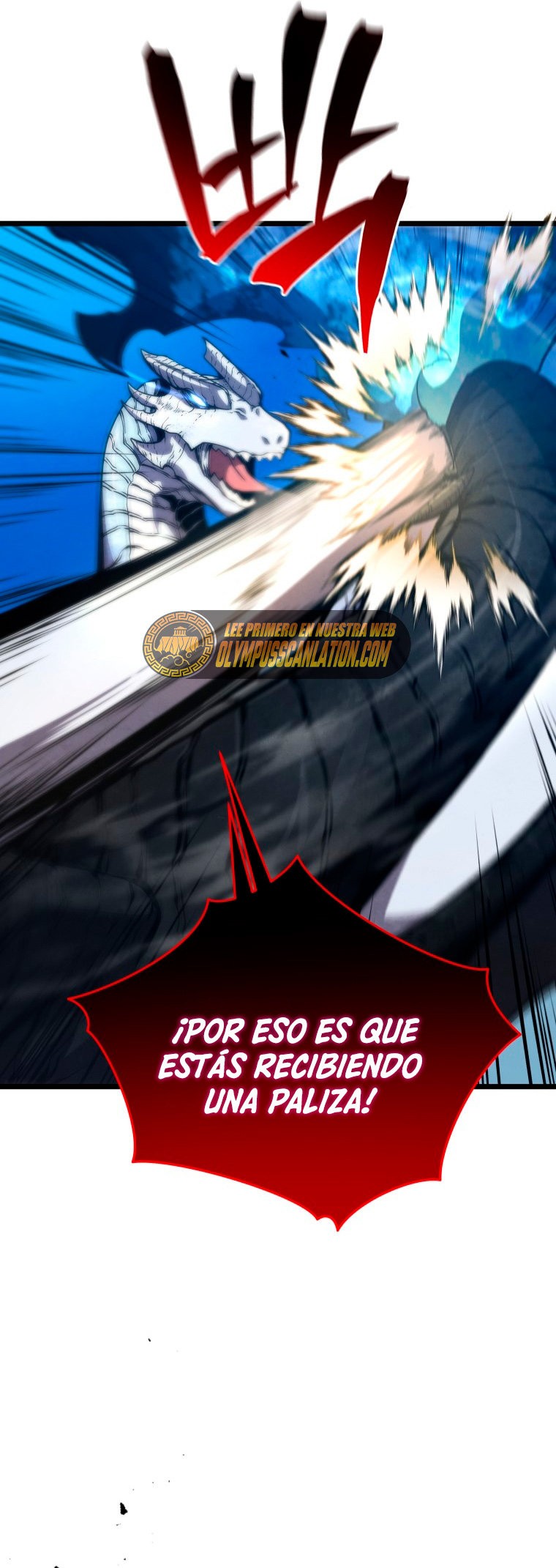 Read El Hijo Menor del Maestro de la Espada Manga Online