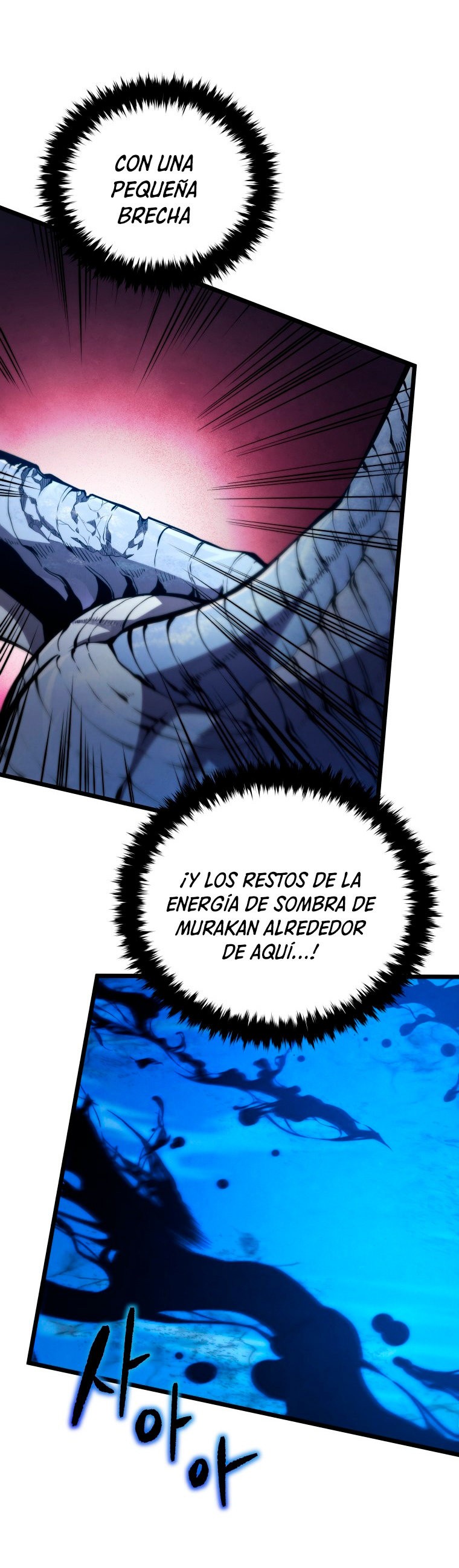 Read El Hijo Menor del Maestro de la Espada Manga Online