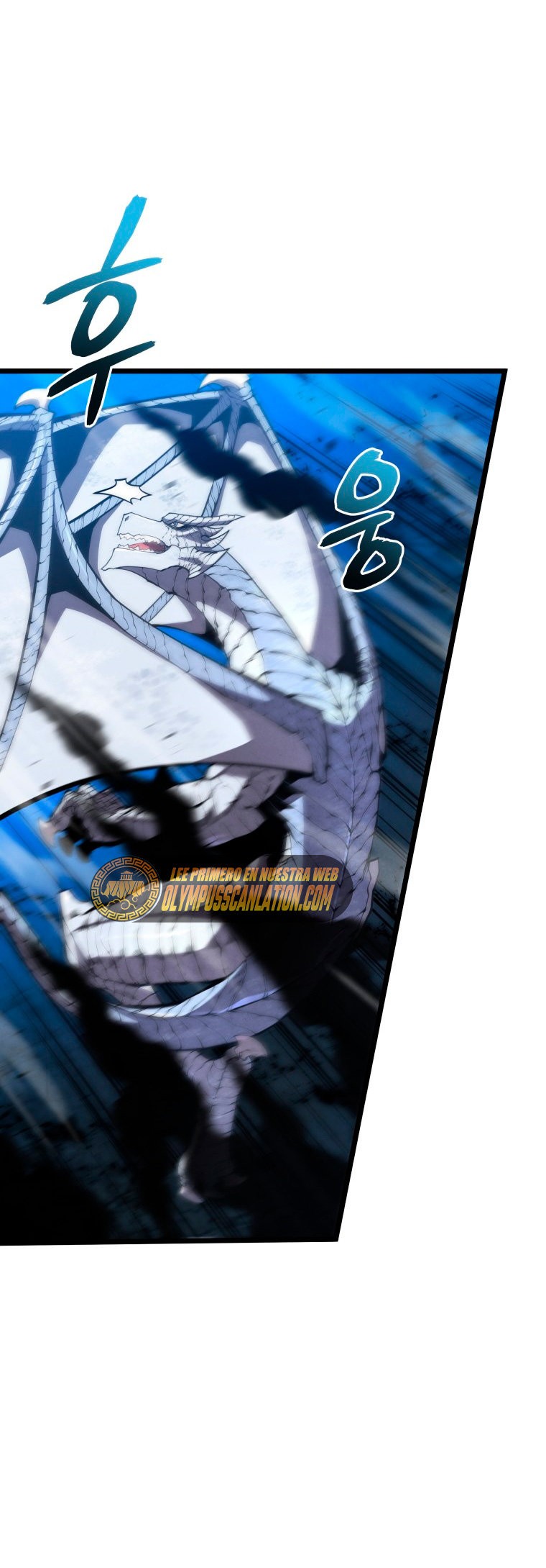 Read El Hijo Menor del Maestro de la Espada Manga Online