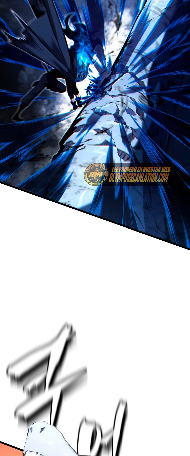 Read El Hijo Menor del Maestro de la Espada Manga Online