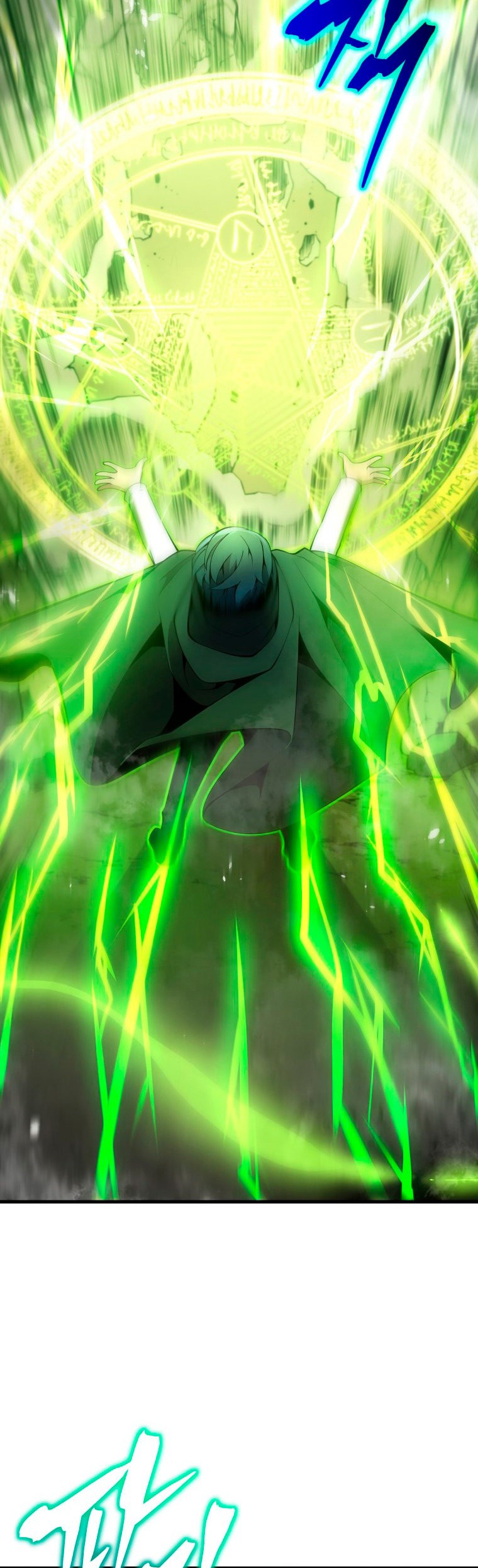 Read El Hijo Menor del Maestro de la Espada Manga Online