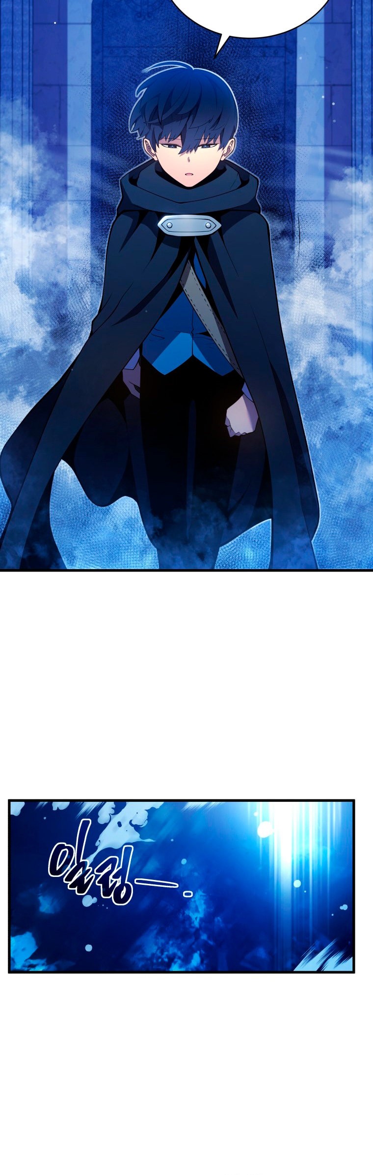 Read El Hijo Menor del Maestro de la Espada Manga Online