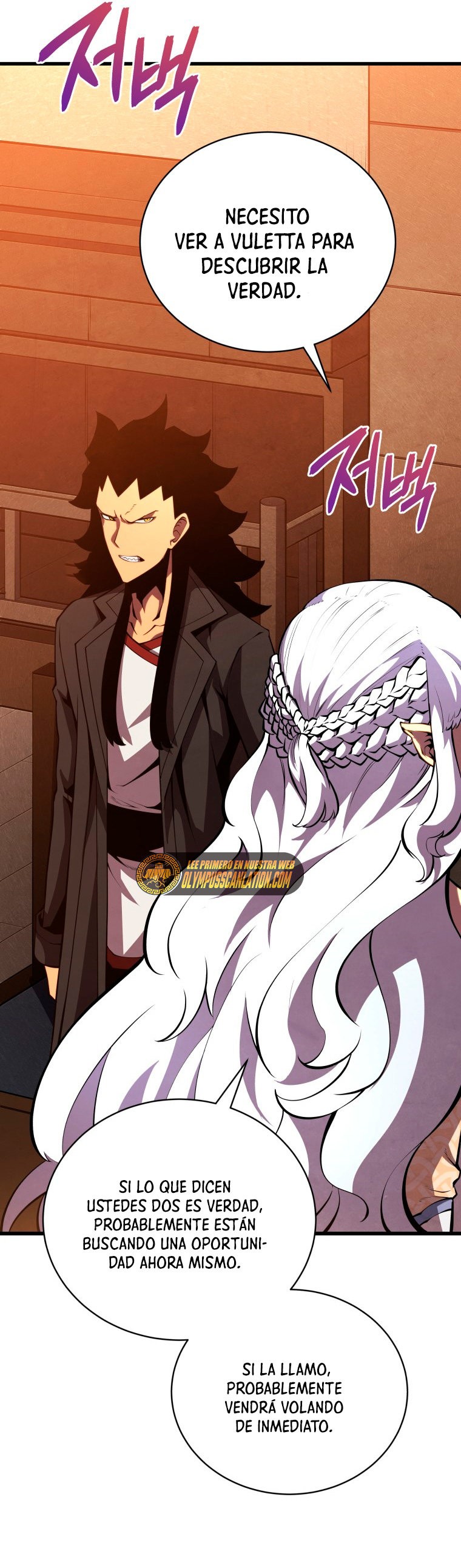 Read El Hijo Menor del Maestro de la Espada Manga Online
