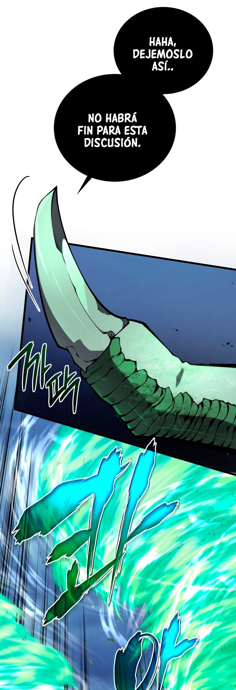 Read El Hijo Menor del Maestro de la Espada Manga Online